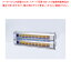 ԥˡ LED LO-20BG