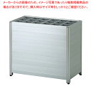 アルミパネル式傘立て グレー ASP18