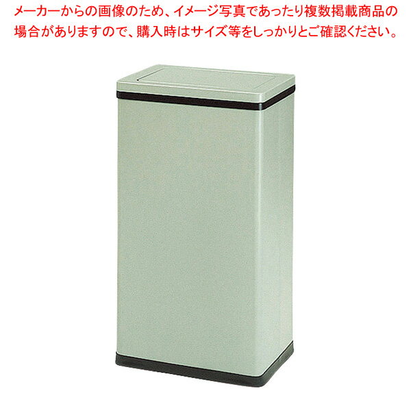 ダストボックス グレー DB2GR