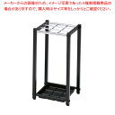 傘立て ブラック K27S