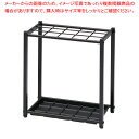 傘立て ブラック K48T