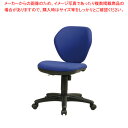 オフィスチェア ブルー K921BL