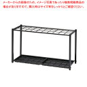 傘立て ブラック K92T