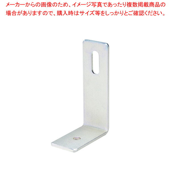 床固定金具 KBS201LK