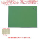 壁掛用掲示板屋内用案内掲示板(マグネットタイプ) アイボリー PMB609IV