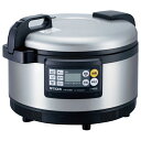 JIW-G541 業務用IH炊飯ジャー タイガー