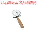 マラソン期間限定!\エントリーでポイント5倍!/木柄 ピザカッター 小
