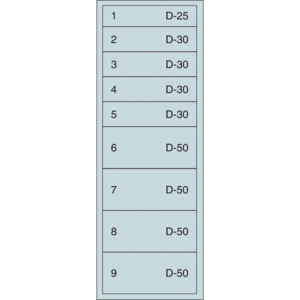 【まとめ買い10個セット品】シルバーキャビネット　SLC-3454 ドローア:D-25×1、D-30×4、D-50×4