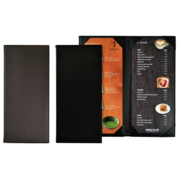 メニューブック　APU-102-TW　茶 シンビ