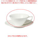 商品の仕様●関連ワード【 コーヒーカップ ソーサー ティーカップ ノリタケ（洋食器） プレート（陶磁器） 食器（陶磁器 洋食用） 陶磁器（洋食用） 洋食器（陶磁器）】●サイズ：109×129×H56　容量：220cc※このページはメーカーより直送になります。ご注文の際は在庫確認をお願いします。※ソーサーは別売です。(12)をご使用ください。※商品画像はイメージです。複数掲載写真も、商品は単品販売です。予めご了承下さい。※商品の外観写真は、製造時期により、実物とは細部が異なる場合がございます。予めご了承下さい。※色違い、寸法違いなども商品画像には含まれている事がございますが、全て別売です。ご購入の際は、必ず商品名及び商品の仕様内容をご確認下さい。※原則弊社では、お客様都合（※色違い、寸法違い、イメージ違い等）での返品交換はお断りしております。ご注文の際は、予めご了承下さい。→単品での販売はこちら