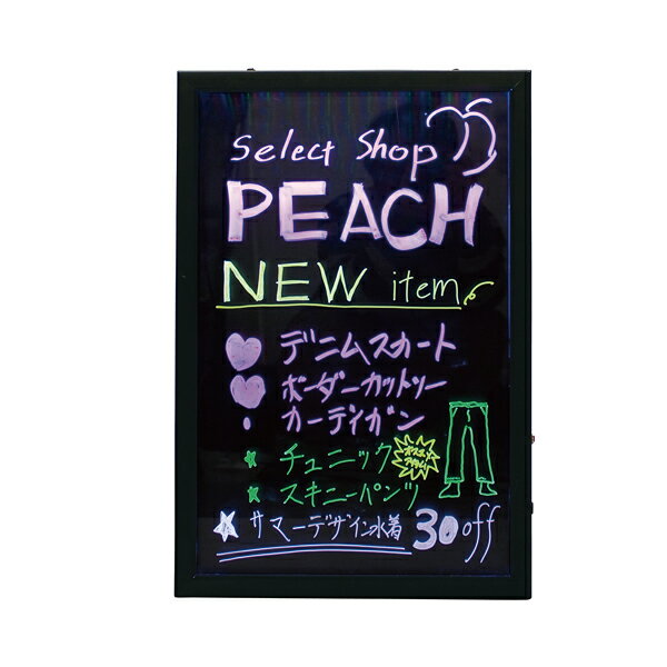 スパークボード　32435　(屋内用)　400×600