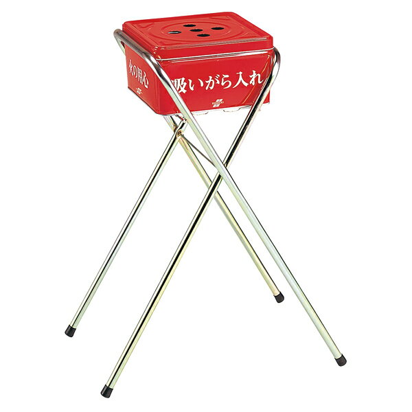 ڥޥ饽ָ!ȥ꡼ǥݥ5!!۸ѡ۳II SS-258-400-0