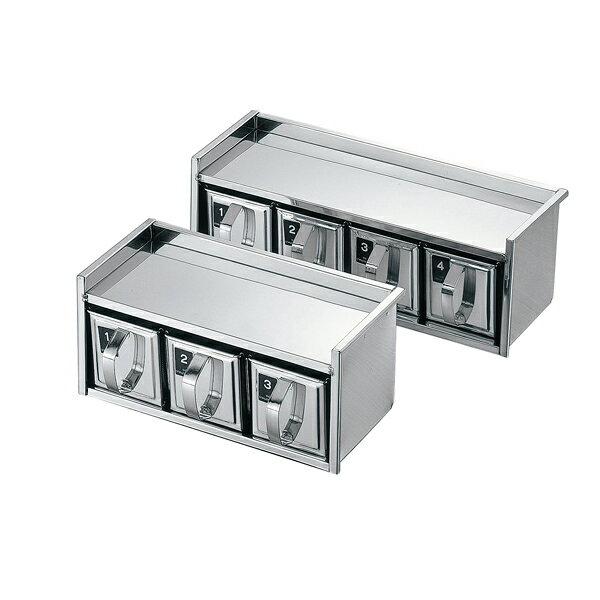 18-8　引出式ヤクミ入　1段　(4ヶ入)