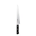 【マラソン期間限定!エントリーでポイント5倍!!】正広 MV鋼本焼 筋引 240mm 14817