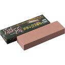 剛研デラックス 中砥石 #1200 QA-0312