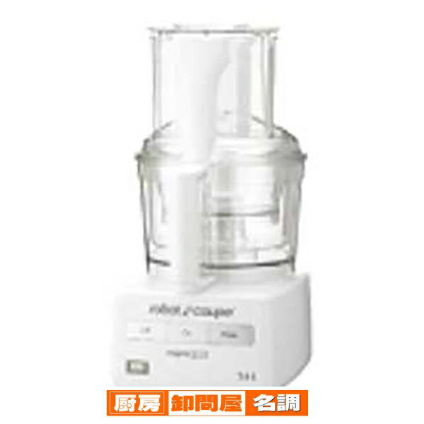 ロボ・クープ　マジミックス　RM-3200FA【 業務用 器具 道具 小物 作業 調理 料理 器具 道具 小物 作業 調理 料理 業務用 】