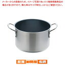 ムラノ インダクション テフロンセレクト 半寸胴鍋(蓋無)28cm【 半寸胴鍋 IH IH対応 ステンレス半寸胴鍋 ステンレス製半寸胴鍋 ずんどう ラーメン料理...