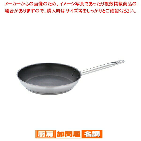 楽天市場】tkg pro エクスカリバー フライパンの通販
