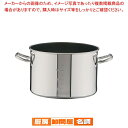 SAパワー・デンジ アルファ 半寸胴鍋 33cm(蓋無)目盛付