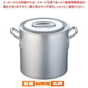 遠藤商事 / 寸胴鍋 アルミニウム(アルマイト加工) (目盛付)TKG 24cm【業務用寸胴鍋 アルミ寸胴鍋 スープカレー煮込み料理 便利 アルミ鍋 寸胴鍋業務...