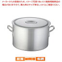 遠藤商事 / 半寸胴鍋 アルミニウム(アルマイト加工) (目盛付)TKG 42cm