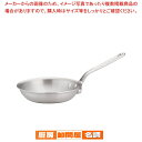 スーパーSALE限定!\エントリーでポイント5倍!/アルミDONフライパン 18cm【 アルミ製フライパン アルミのフライパン 業務用アルミフライパン パスタフライパン アルミフライパン アルミ DONアルミDON日本製 煮物鍋 オススメ鍋 プロの道具】