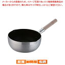 TKG IH 雪平鍋 プロセレクト 24cm