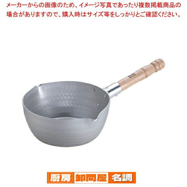 ホクア アルミ打出雪平鍋 18cm (目盛付)【 雪平鍋 人気の鍋 使いやすい鍋ランキング 煮物鍋 おすすめブランド キッチン鍋 おすすめ鍋ブランド 長く使える鍋】