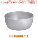 ホクア アルミ 矢床鍋 18cm【ヤットコ鍋 矢床 やっとこ 業務用】