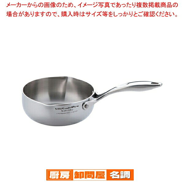 ステンレス ビタクラフト・プロ 雪平鍋 16cm No.0140【人気 おすすめ 業務用 販売 楽天 通販】