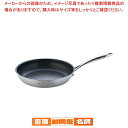 【6/4 20時から!エントリーでポイント5倍!!】ビタC・プロ マジックコートフライパン 28cm No.0334【人気 おすすめ 業務用 販売 楽天 通販】