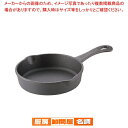 【まとめ買い10個セット品】 鉄鋳物 スキレット 片手 3889 15cm【 フライパン IH IH対応 】