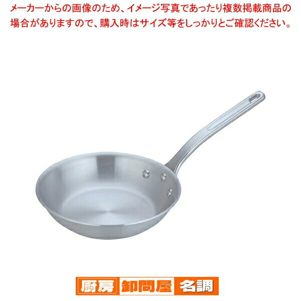 遠藤商事 / TKG IH キャスト フライパン 21cm【 ih フライパン おすすめ ih用 フライパン おすすめ ih専用 フライパン ih おすすめ 人気 フライパン 業務用 クッキングヒーターフライパン 】