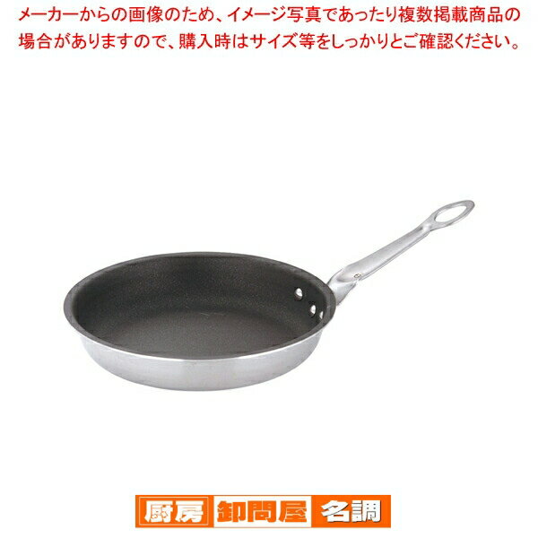【6/22 20時から!エントリーでポイント5倍!!】フェニックス セラミックコーティング フライパン 24cm【 ih フライパン おすすめ ih用 フライパン おすすめ ih専用 フライパン ih おすすめ 人気 フライパン 業務用 クッキングヒーターフライパン 】