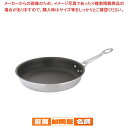 フェニックス セラミックコーティング フライパン 28cm【ih フライパン おすすめ ih用 フライパン おすすめ ih専用 フライパン ih おすすめ 人気...
