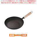 南部鉄 オムレツパン 24-006 24cm【 卵焼き用フライパン オムレツフライパン オムライスフライパン オムレツ用フライパン オムライス専用フライパン 人...