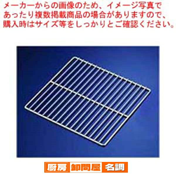 楽天市場】ホテルパン 網 2/3の通販 楽天市場】ホテルパン 網 2/3の通販
