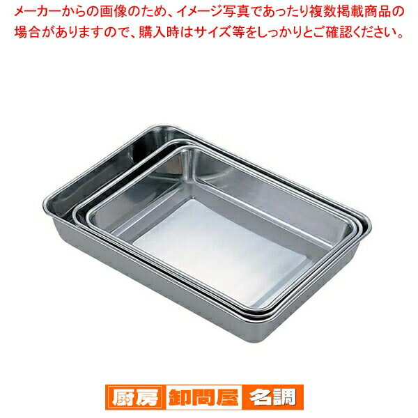 21-0�p�o�b�g 18����  �p�^�o�b�g �X�e�����X�� �����o�b�g �����p�b�h ���َq���o�b�g �g���o�b�g ���َq�o�b�g�^ �L�b�`���p�i �o�b�g�̔� �N�b�L���O�o�b�g 