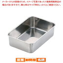 18-8深型組バット 6号【 調理バット 料理パッド お菓子作りバット 揚げバット お菓子バット型】