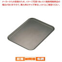 遠藤商事 / TKG ノンスティックベーキングトレー 42×32×H2cm【人気 おすすめ 業務用 販売 楽天 通販】
