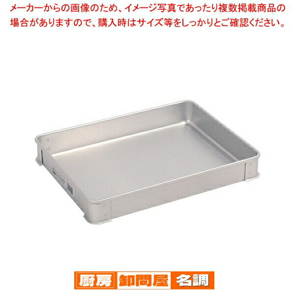 【6/11 2時まで!エントリーでポイント5倍!!】アルミ システムバット L型 小 50