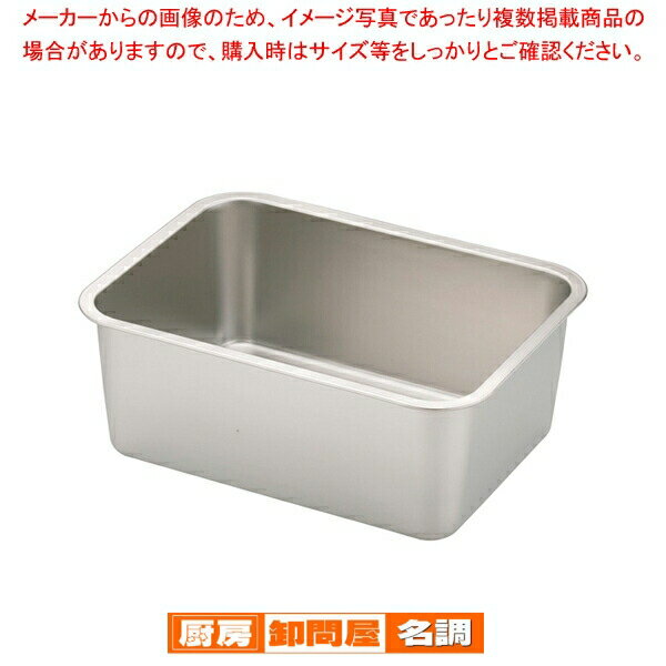 Trays - 遠藤商事 / TKG ステンレス 運搬バット 8枚取