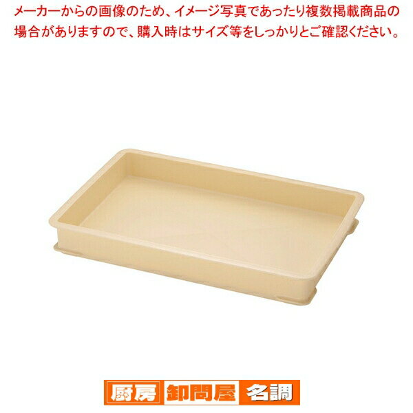 【まとめ買い10個セット品】セキスイ P型番重 P-60