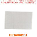 マラソン期間限定!\エントリーでポイント5倍!/PP もちもちシート フードコンテナ用
