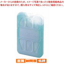 【まとめ買い10個セット品】 料理用保冷・保温コンテナー用 蓄冷剤 CAH-200【 コンテナ 】【 メーカー直送/代金引換決済不可 】