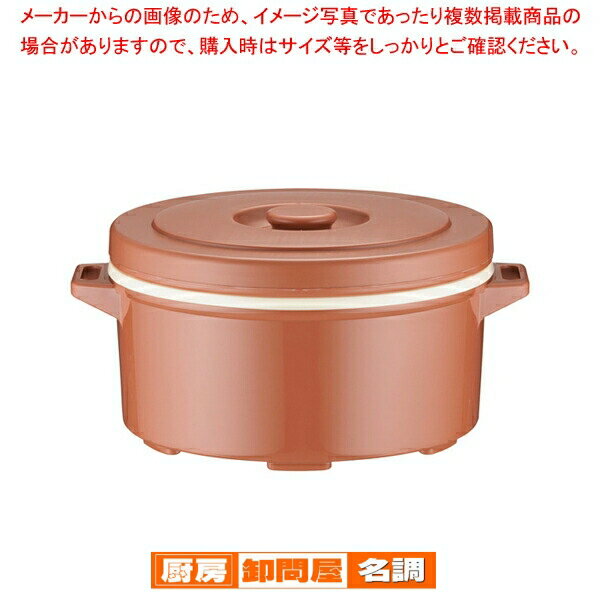 商品の仕様●サイズ小縦×横×高さ(mm)382×324×185●容量(L)：6.5●メーカー品番：DF-M2●色：ダークブラウン●※保温能力：5時間約80度、10時間約69度●材質：ポリプロピレン●耐熱温度：-20度〜120度※商品画像はイ...