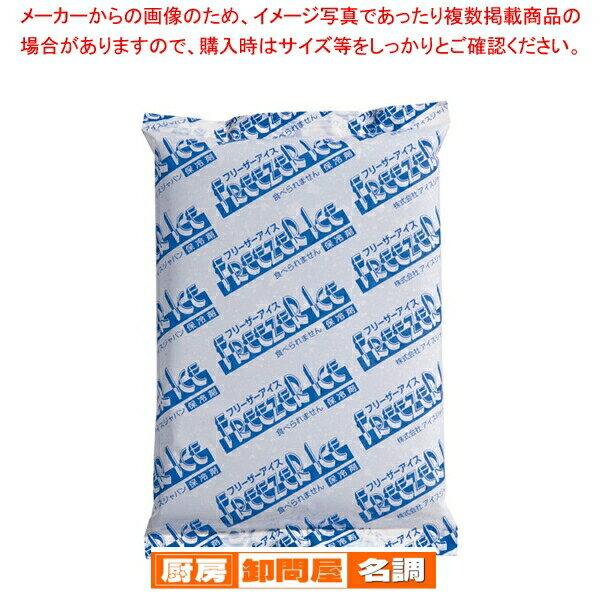 ����� �ե꡼���������� R-500(36����)�� �����ѵ��� ���� �� �� �Х�󥿥��� ���� �����ѵ��� ���� ��̳�ѡ�