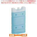 【まとめ買い10個セット品】保冷剤 フリーザーアイスハード 350 FIH-03S【 包装用機器 備品 】 【 バレンタイン 手作り 】