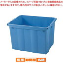 サンコーサンバケット #120NB【 ばんじゅう 番重 フードコンテナー サイズ コンテナボックス 業務用コンテナ バンジュウ ボックスコンテナ フードコンテナ...