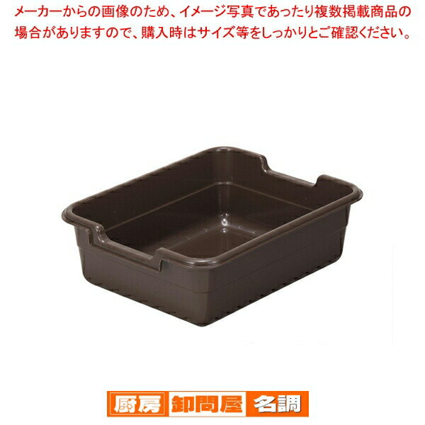Spice Containers - トンボ バスボックス ブラウン 48型【人気 おすすめ 業務用 販売 楽天 通販】